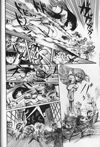 Page 58 of Gekisatsu! Uchuuken 2 - preview thumbnail