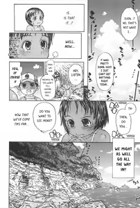 Page 8 of Pantsu Wasuremashita - preview thumbnail