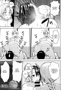 Page 36 of Oku-san no Oppai ga Dekasugiru no ga Warui! 5 - preview thumbnail