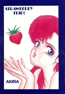 Page 7 of Strawberry Trip - preview thumbnail