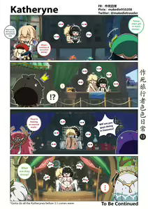 Page 14 of 作死旅行者色色日常篇 I - preview thumbnail