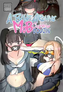 Buruakamobu Erohon | A Blue Archive Mob Character Doujin. — hentai manga cover on Fhentai