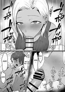 Page 30 of Kinjo no Gal Mama ni Kuwareru! | 이웃집 갸루마마한테 먹혀버렷! - preview thumbnail