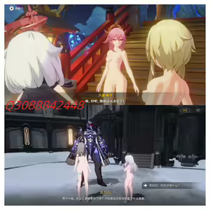 Page 6 of Genshin Impact Broken Star Dome Railway 原神崩坏星穹铁道 - preview thumbnail