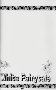 Page 28 of White Fairy Tale -White Album- - preview thumbnail