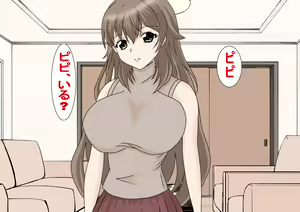 Page 5 of Mahou Jukujo Marielle - preview thumbnail