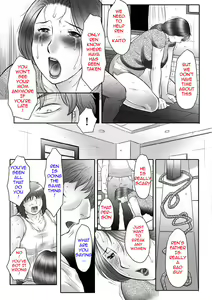 Page 126 of Haha Kangoku INFINITY - preview thumbnail