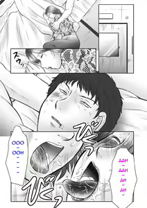 Page 178 of Haha Kangoku INFINITY - preview thumbnail