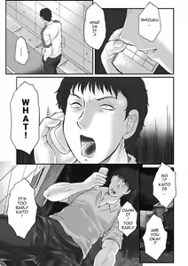 Page 20 of Haha Kangoku INFINITY - preview thumbnail