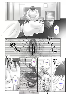 Page 29 of Haha Kangoku INFINITY - preview thumbnail