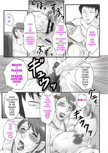 Page 40 of Haha Kangoku INFINITY - preview thumbnail