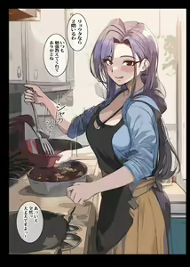 Page 3 of Yuujin no Mama to Mugen Bichobicho  Ecchi - preview thumbnail