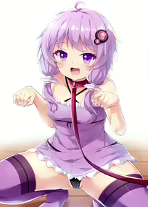 Page 14 of Pet na Yukari-san - preview thumbnail