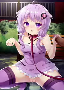 Page 4 of Pet na Yukari-san - preview thumbnail
