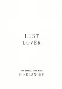 Page 2 of LUST LOVER - preview thumbnail
