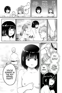 Page 7 of Yuri no Ma Onsen e Youkoso | Welcome to the "Between the Lilies" Hot Spring - preview thumbnail