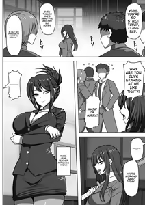 Page 4 of Gob Rinkan Gakkou - preview thumbnail