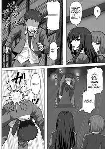 Page 6 of Gob Rinkan Gakkou - preview thumbnail