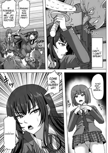 Page 9 of Gob Rinkan Gakkou - preview thumbnail