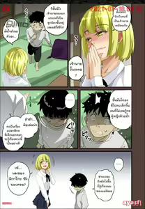 Page 25 of Zenin Shikkaku - Hahaoya no Mesubuta Sex Choukyou Kiroku Ch.10 - - preview thumbnail