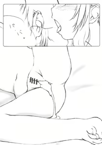 Page 15 of Punimo no Wannyan. - preview thumbnail