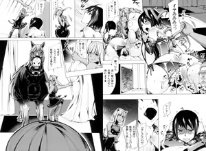 Page 26 of Juukan Nikubenki "Kasumi" - preview thumbnail