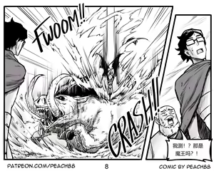 Page 23 of 魔王妻子ch.1-5 - preview thumbnail