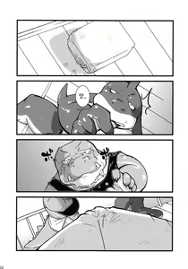 Page 31 of Calm Vidro - preview thumbnail