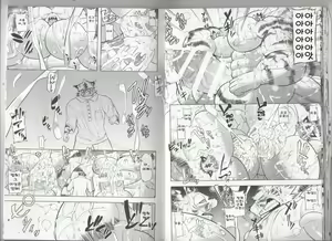 Page 15 of GROWTH DRINK - preview thumbnail