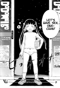 Page 3 of Toranoana Tokuten Mishuuroku Manga Sasshi Oshiawaseni! | Toranoana Special Separate Manga Booklet, Wishing You Happiness! - preview thumbnail