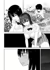 Page 490 of Muramura Murason Daizenshuu - preview thumbnail