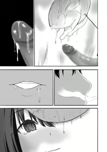 Page 495 of Muramura Murason Daizenshuu - preview thumbnail