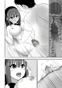 Page 504 of Muramura Murason Daizenshuu - preview thumbnail