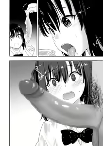 Page 11 of Muramura Murason Daizenshuu - preview thumbnail