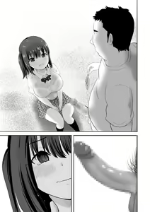 Page 12 of Muramura Murason Daizenshuu - preview thumbnail