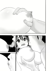 Page 20 of Muramura Murason Daizenshuu - preview thumbnail