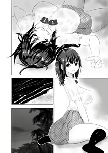 Page 3 of Muramura Murason Daizenshuu - preview thumbnail