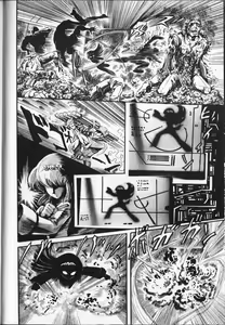 Page 148 of Gekisatsu! Uchuuken 5 - preview thumbnail