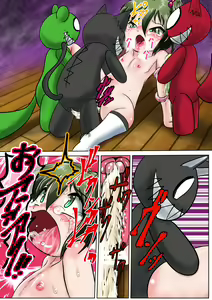 Page 17 of Shokuchuudoku Stuffed XXX R - preview thumbnail