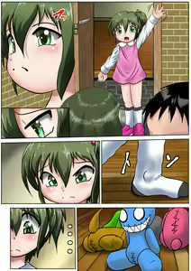 Page 3 of Shokuchuudoku Stuffed XXX R - preview thumbnail