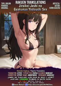 Page 37 of Jiraikei Joshi no Gyakunan Yodoushi Sex - preview thumbnail
