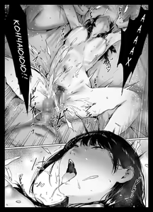 Page 132 of Gifu to Doukyou Suru Koto ni Natta Shiawase na Shinkon Seikatsu o Okuru Hazu datta noni - preview thumbnail