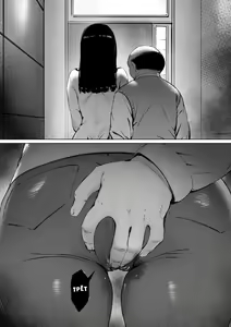 Page 140 of Gifu to Doukyou Suru Koto ni Natta Shiawase na Shinkon Seikatsu o Okuru Hazu datta noni - preview thumbnail