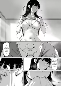 Page 24 of Gifu to Doukyou Suru Koto ni Natta Shiawase na Shinkon Seikatsu o Okuru Hazu datta noni - preview thumbnail