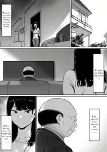 Page 84 of Gifu to Doukyou Suru Koto ni Natta Shiawase na Shinkon Seikatsu o Okuru Hazu datta noni - preview thumbnail