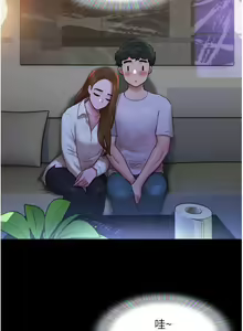 Page 12 of Can not miss 01-07 chi - preview thumbnail