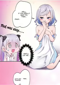 Page 19 of Futago Shimai-chan no Yuri Seikatsu (1) | Twin Sisters' Yuri Life - preview thumbnail
