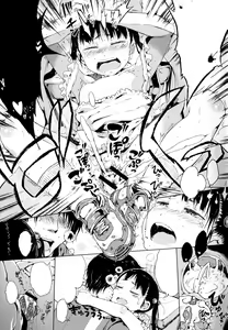 Page 42 of Toranoana Tokuten Mishuuroku Manga Sasshi Oshiawaseni! - preview thumbnail
