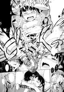 Page 43 of Toranoana Tokuten Mishuuroku Manga Sasshi Oshiawaseni! - preview thumbnail