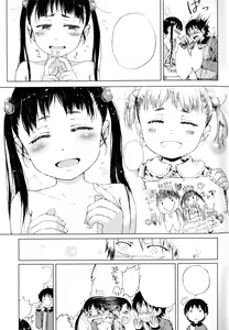 Page 47 of Toranoana Tokuten Mishuuroku Manga Sasshi Oshiawaseni! - preview thumbnail